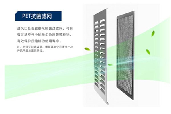 羅山縣雨天防潮設備-除濕機