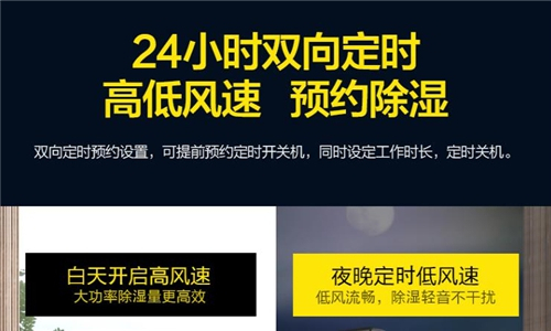 加濕器廠商提升客戶忠誠度，共創(chuàng)雙贏之道！