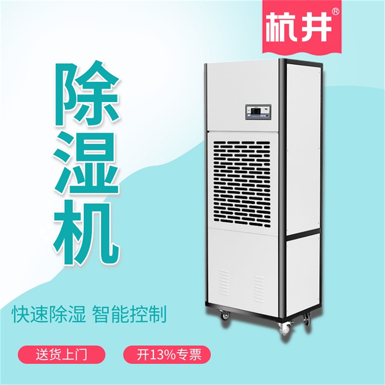 養(yǎng)殖場用電動消毒機，噴霧消毒設(shè)備